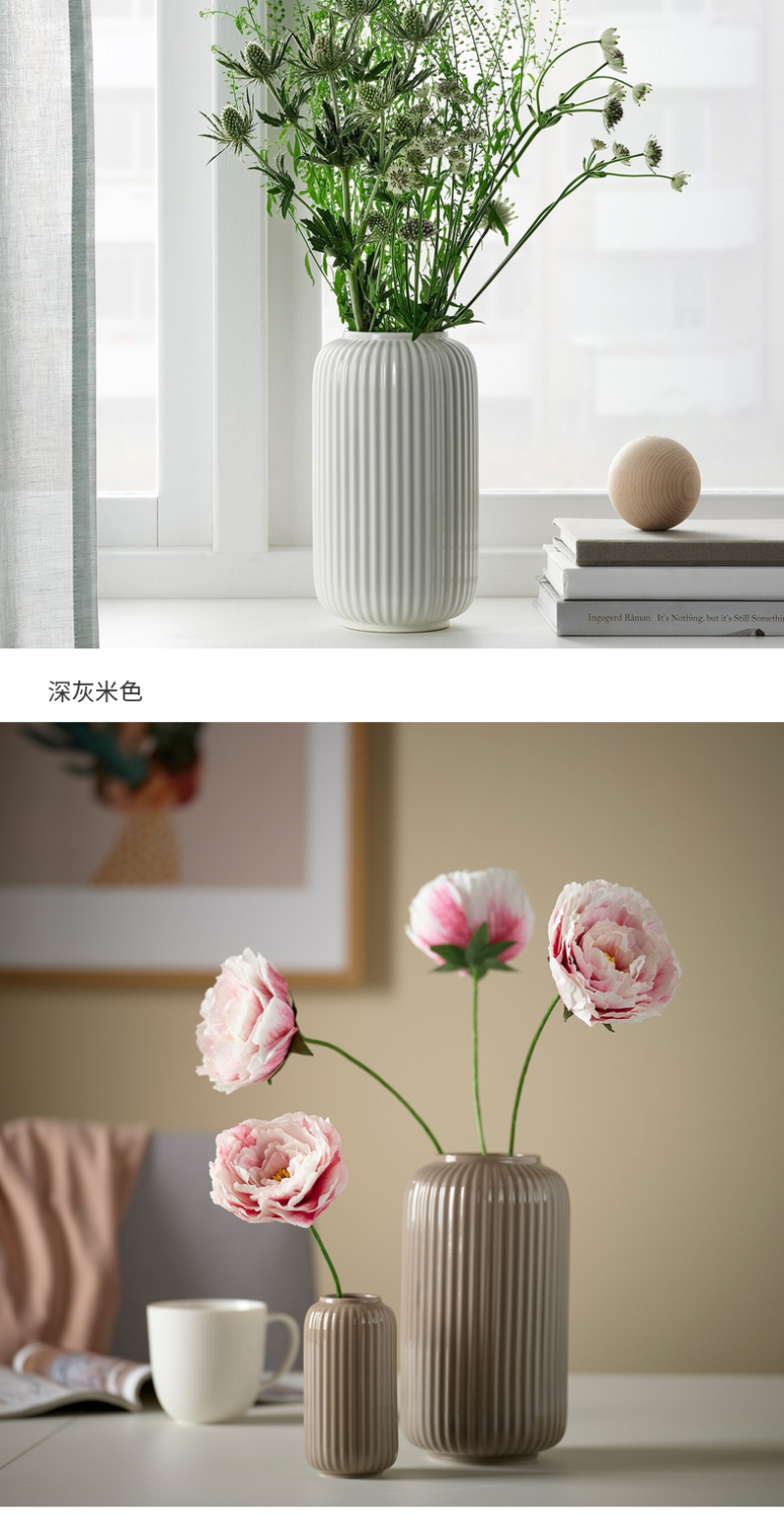 STILREN 斯缇仁花瓶白色- IKEA