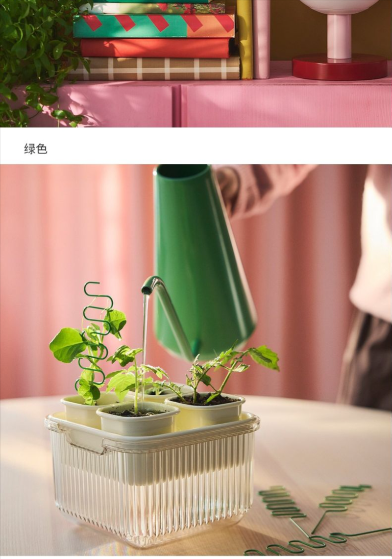 DOFTRIPS 多夫利普洒水壶绿色- IKEA