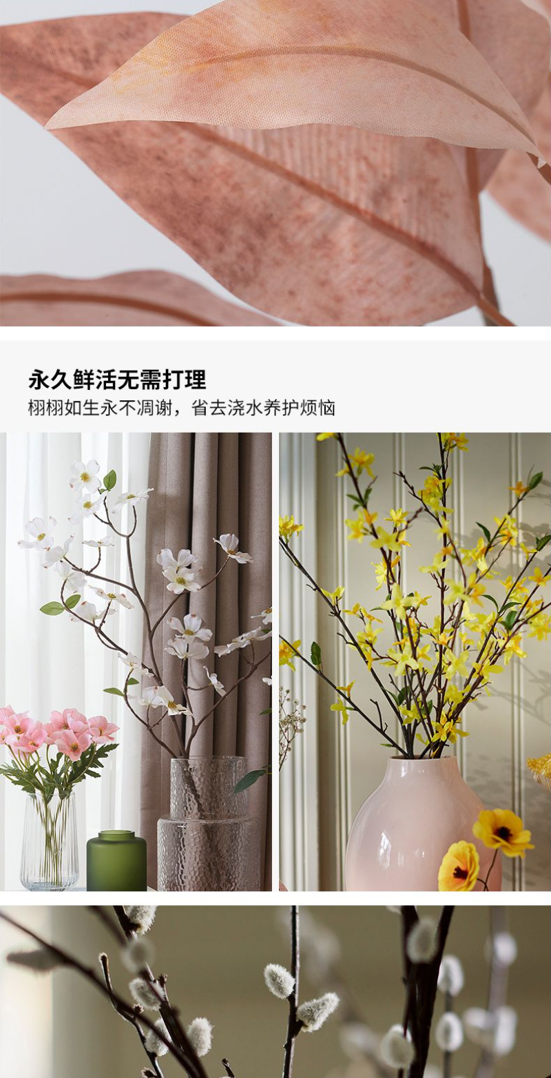 SMYCKA 思米加人造树枝室内/户外/蕨类植物- IKEA