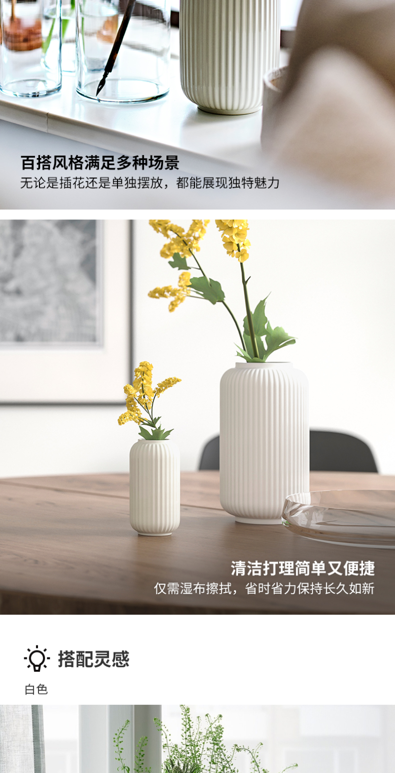 STILREN 斯缇仁花瓶深蓝色- IKEA