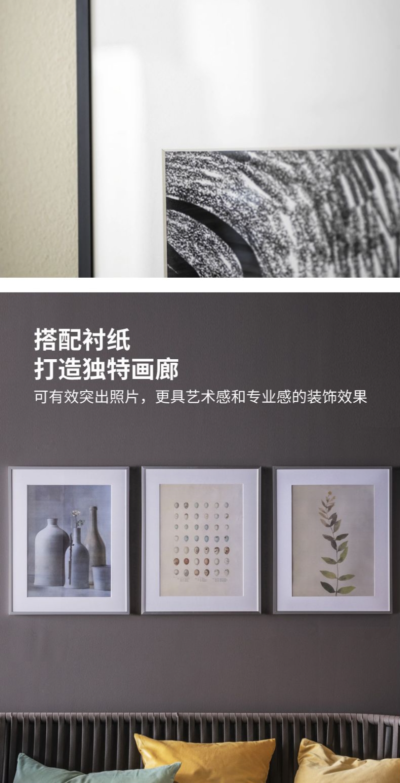 LOMVIKEN 隆维肯画框金黄色- IKEA